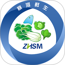 寨河鲜生