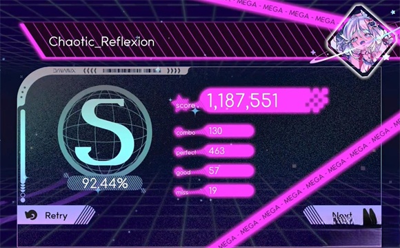 炫光动感2(Dynamix UV)  安卓版截图4