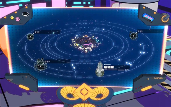 炫光动感2(Dynamix UV)  安卓版