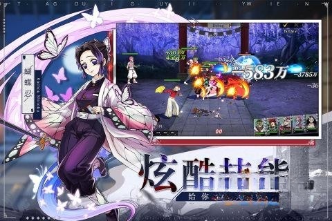 黑石启示截图0