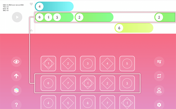 光遇自动弹琴软件