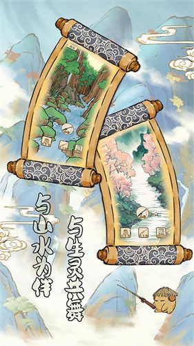 中华生僻字截图1
