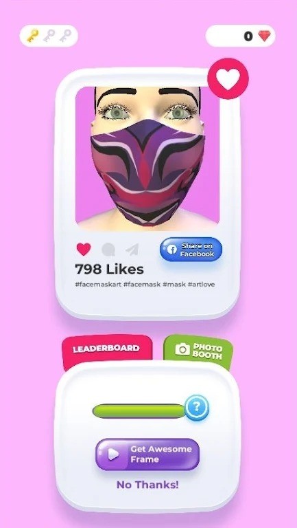 3D面罩设计截图2