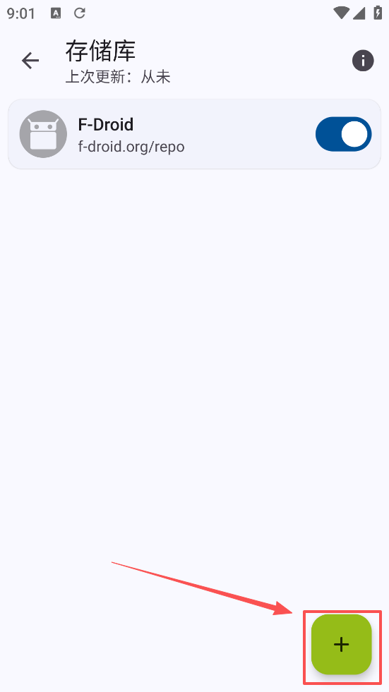 FDroid  安卓版