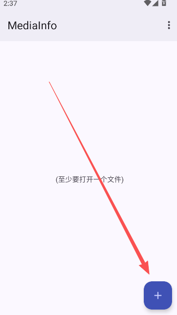mediainfo安卓汉化版
