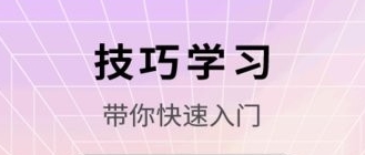 htmlplay前端编辑器