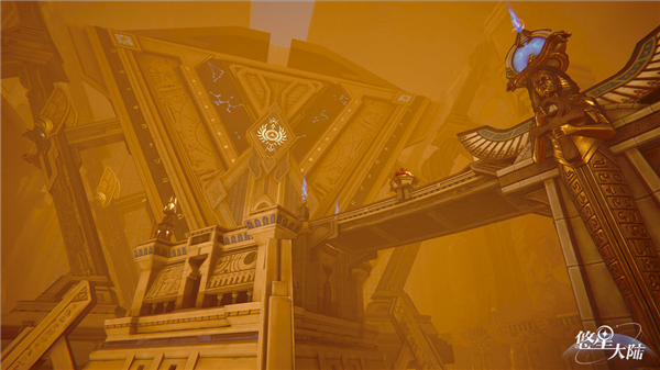 悠星大陆免费版截图4