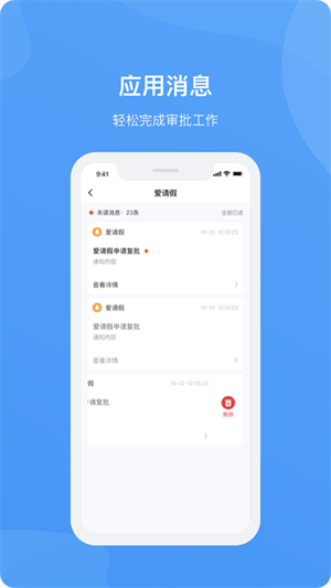 爱城院最新版