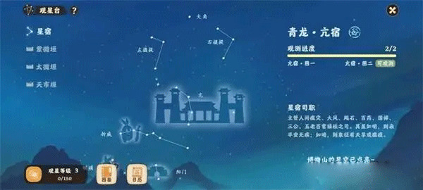 桃源深处有人家红包版