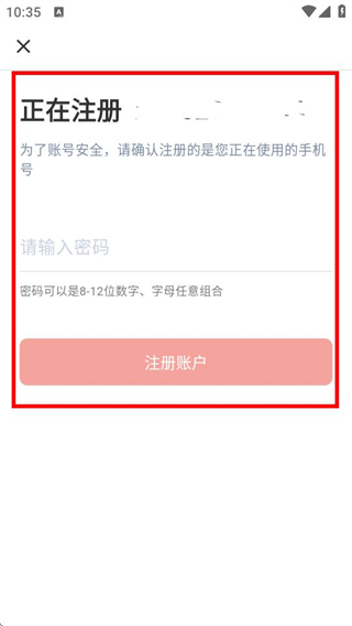 公务员考试题库寰证