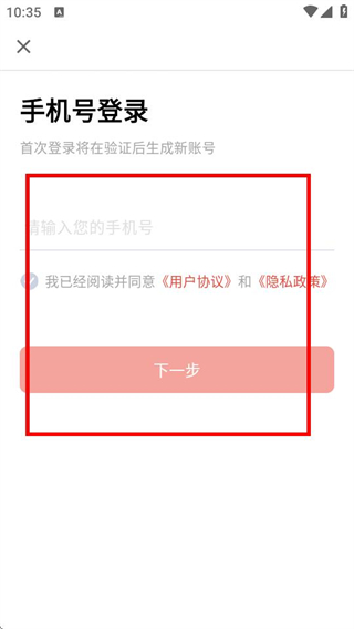 公务员考试题库寰证