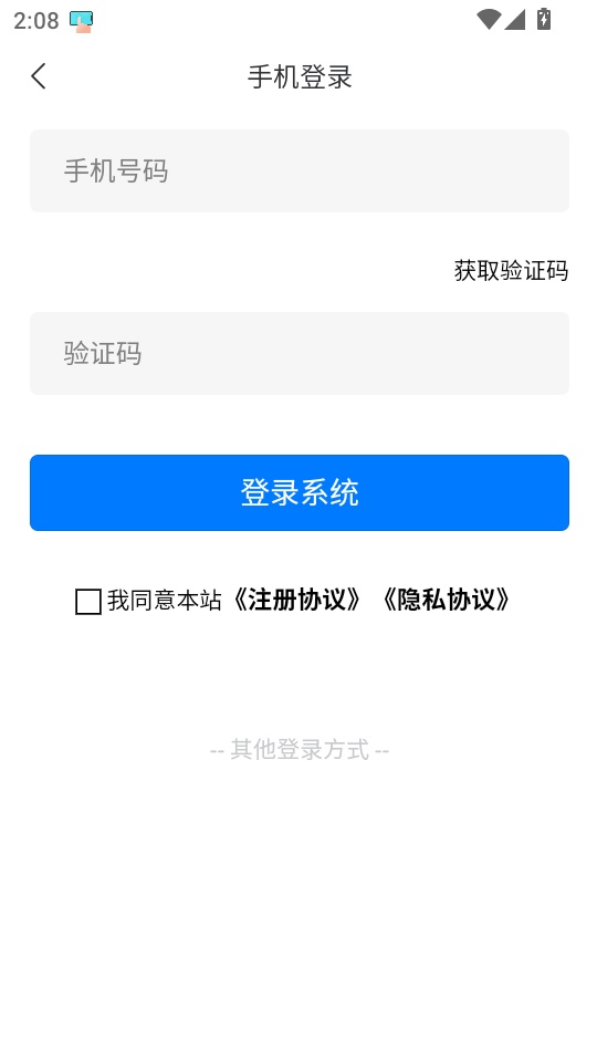 小芒果潮玩盲盒