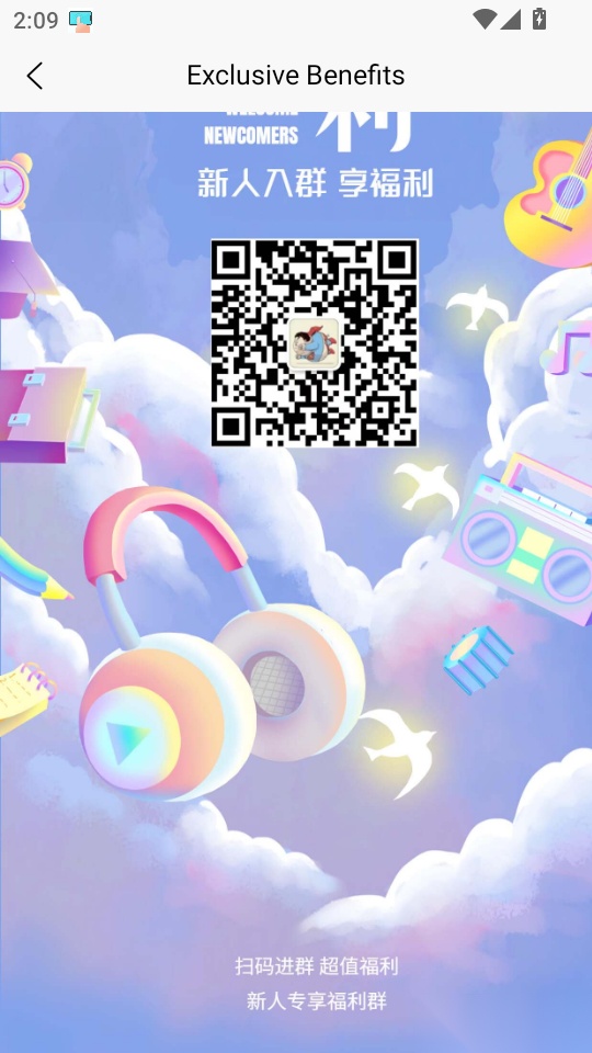 小芒果潮玩盲盒