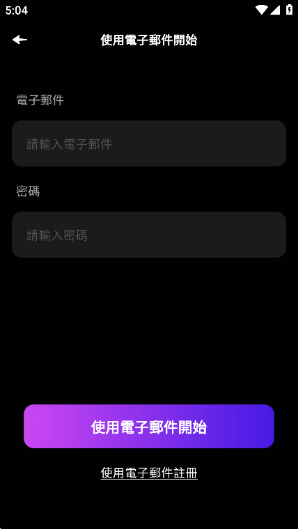 Character.Me软件截图1