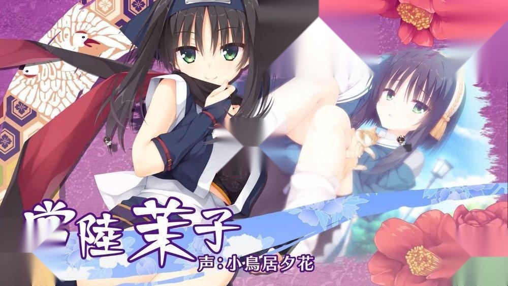 千恋万花手机汉化版