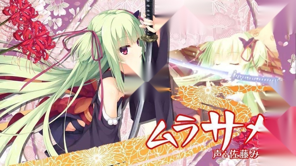 千恋万花手机汉化版