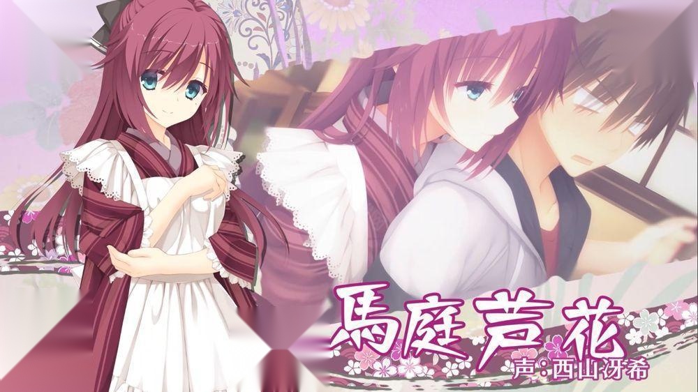 千恋万花手机汉化版