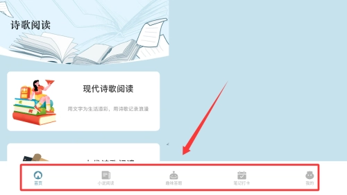 洋柿子