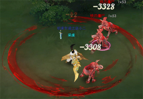 破天世界正版