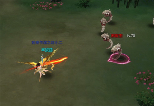 破天世界正版
