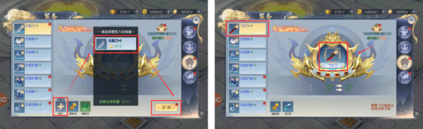 破天世界正版