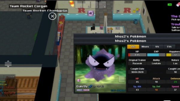 PokeOne正版截图2