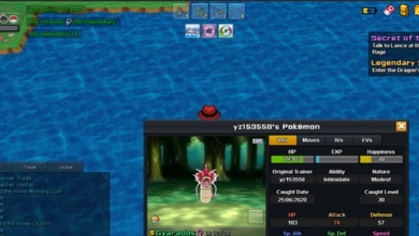 PokeOne正版截图3