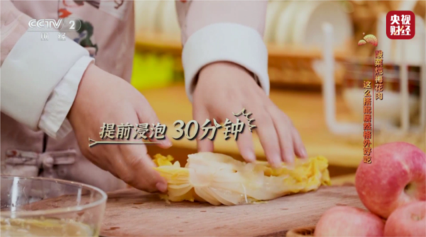 电视直播pro手机版