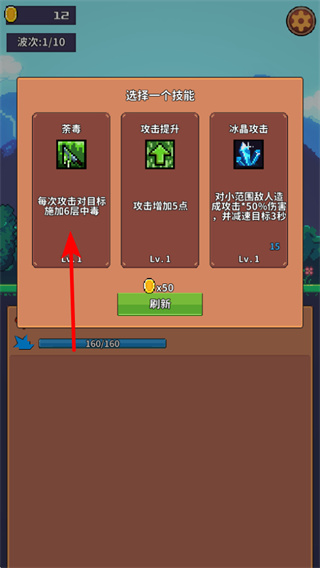 怪怪别过来