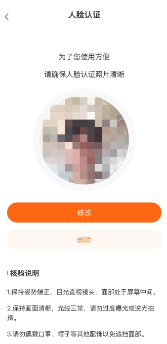 西禾学堂最新版