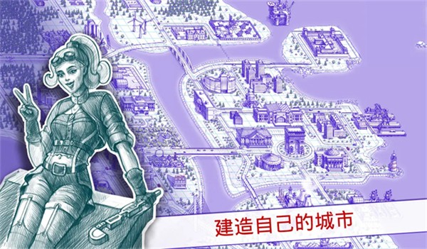 海战棋2作弊MOD截图2
