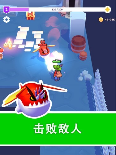 我的梦幻小岛金币版截图4