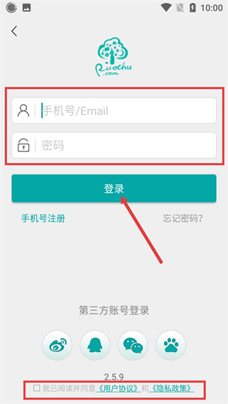 若初文学