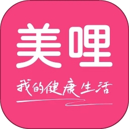 美哩