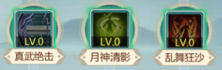 萌萌物语正版