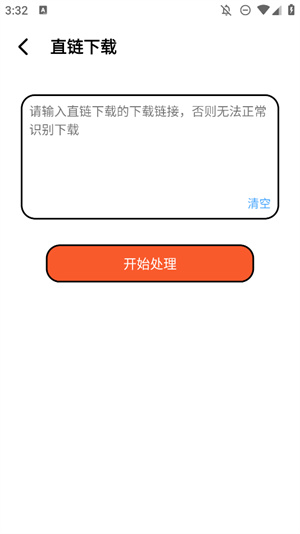 泡泡熊