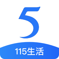 115网盘手机版
