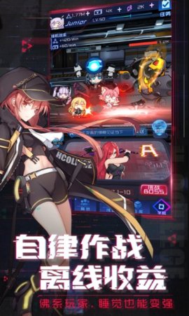 女神盛典最新版