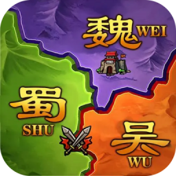 攻城三国志小米版