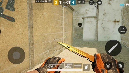 csgo2025截图1
