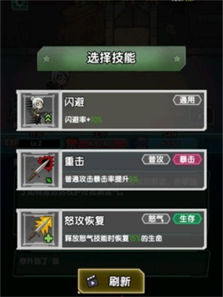 摸金之路2025版