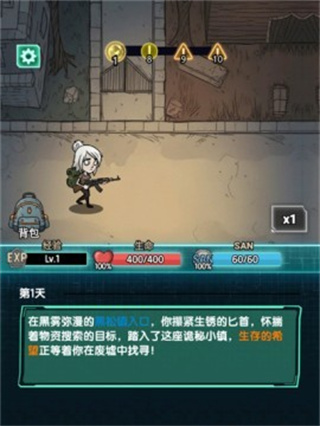 摸金之路2025版