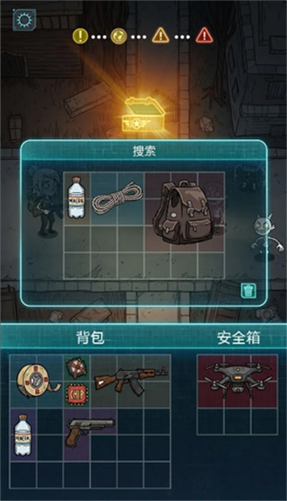 摸金之路2025版