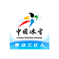 中国冰雪安卓版