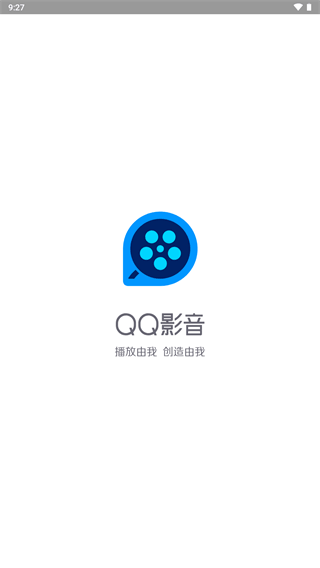 QQ影音播放器截图3