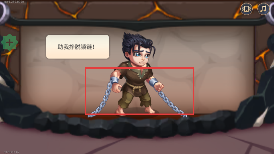 英雄战争折相思