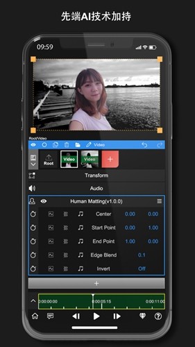 nodevideo专业免费截图1