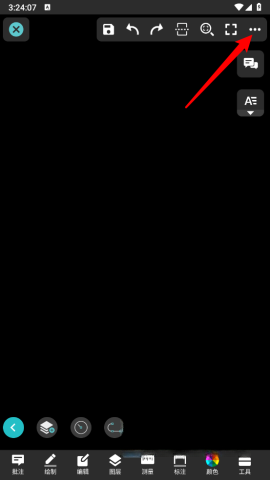 cad看图王