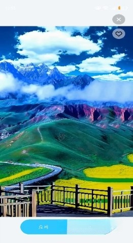 免费动态壁纸秀
