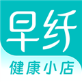 早纤健康小店正版